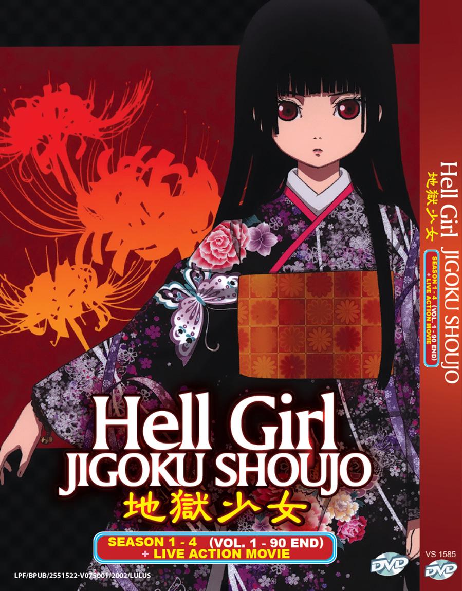 Hell Girl Anime DVD: Seasons 1-4 + Live Action Movie, English