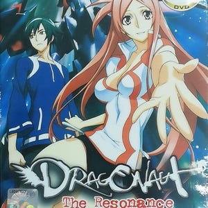 DVD Animation Dragonaut The Resonance Vol.1-25 End English Subtitle Region All