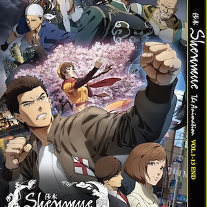 DVD Anime Shenmue The Animation 莎木 Vol.1-13 End