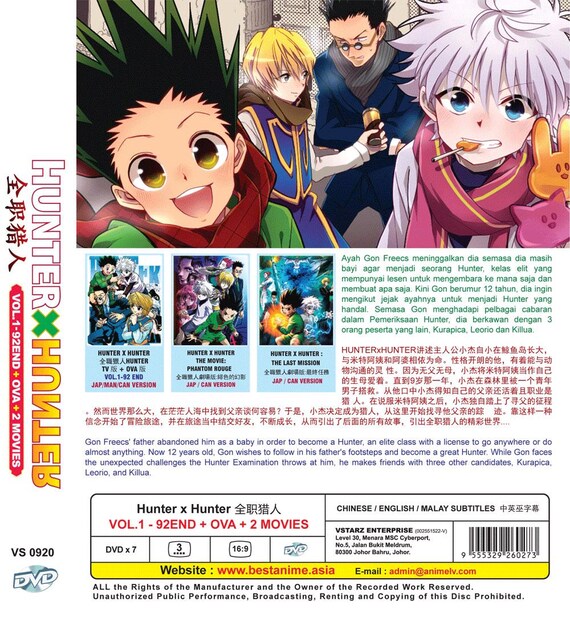 DVD Anime Hunter X Hunter Season 1 (1999) 全职猎人 Vol.1-92 End +