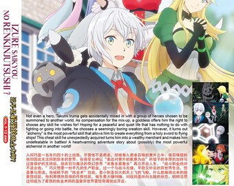 Animerica vol.1 no.0 日本アニメ 英語雑誌 洋書 s-l400.jpg