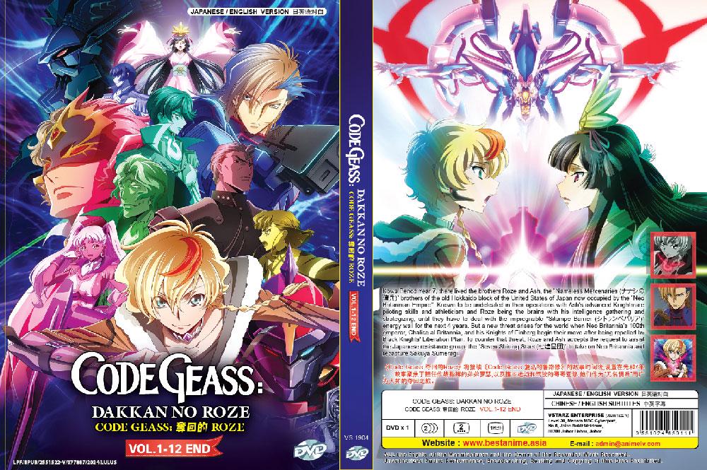 DVD Anime Code Geass: Dakkan No Roze Code Vol.1-12 End *english