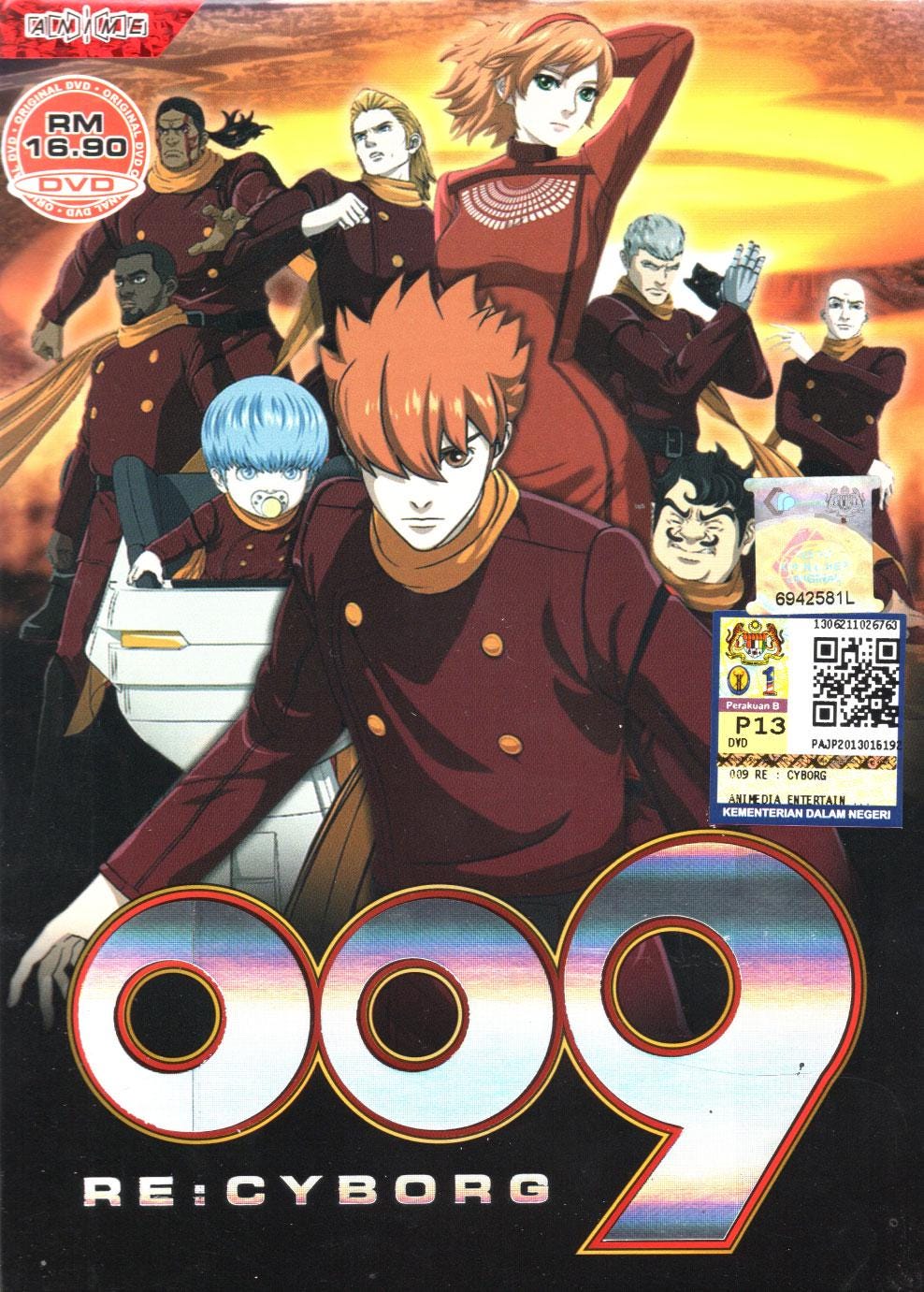 009 Re: Cyborg Anime DVD - English Subtitles - Region All - Etsy