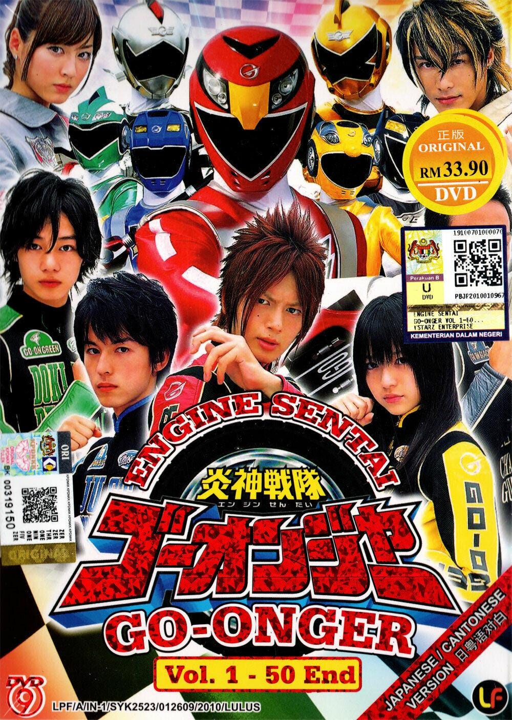 energy エナジー　明日海りお　DVD 明日海りお 「Energy Premium Series」 (DVD)＜中古品＞ | 宝塚アン