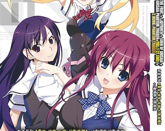 (未使用･未開封品)　Labyrinth of Grisaia / Eden of Grisaia [DVD] 0pbj0lf 未使用・未開封品) Labyrinth of Grisaia / Eden of Grisaia [DVD