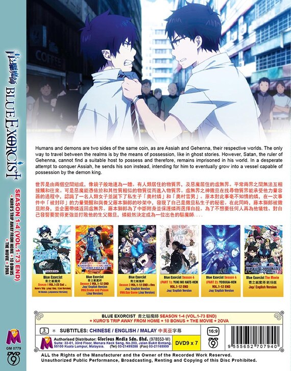 DVD Anime Blue Exorcist 青之驅魔師 Season 1-4 Vol.1-73 End+ Kuro's