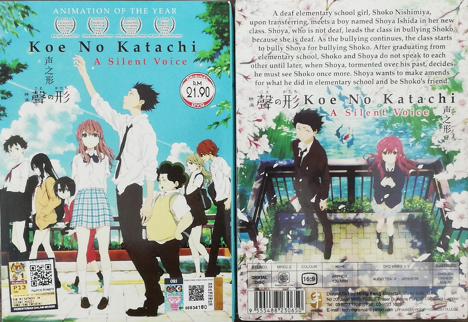 DVD Anime Koe No Katachi (A Silent Voice) the Movie English