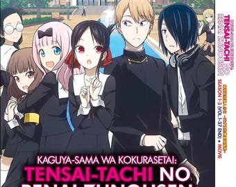 DVD Anime Kaguya-sama Wa Kokurasetai: Tensai-tachi No Renai