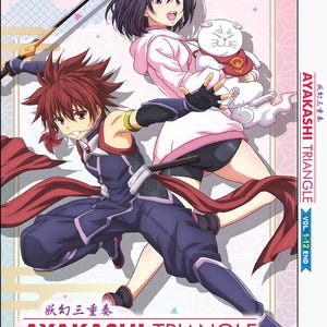 DVD Anime Ayakashi Triangle 妖幻三重奏 Vol.1-12 End *English Subtitle*Region All*