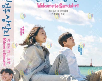 DVD Korean Drama Welcome to Samdal-ri (1-12 End) English Subtitle