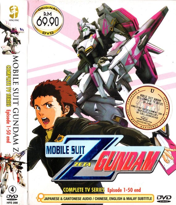 DVD Anime Mobile Suit Gundam Z Vol.1-50 End *english Subtitle
