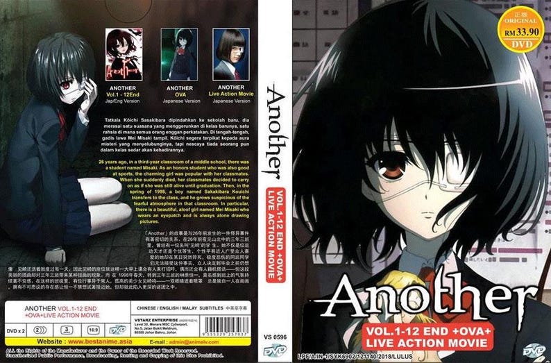 DVD Anime Another Vol.1-12 End + OVA + Live Action Movie English ...