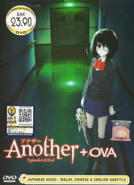 DVD Anime Another Vol.1-12 End + OVA English Subtitle Region All