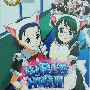 DVD Anime Girl's High Vol.1-12 End English Subtitle Region All