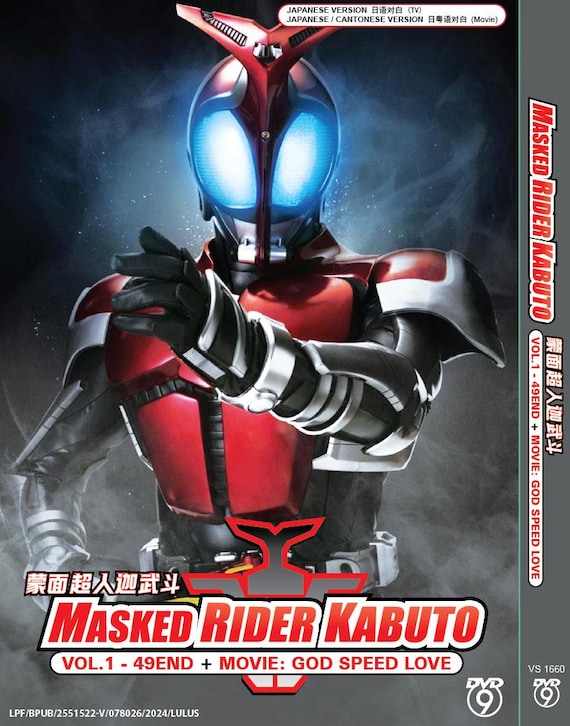 MASKED・RIDER・LIVE・2000・DVD Amazon.co.jp: MASKED RIDER LIVE 2000 [DVD] : オムニバス