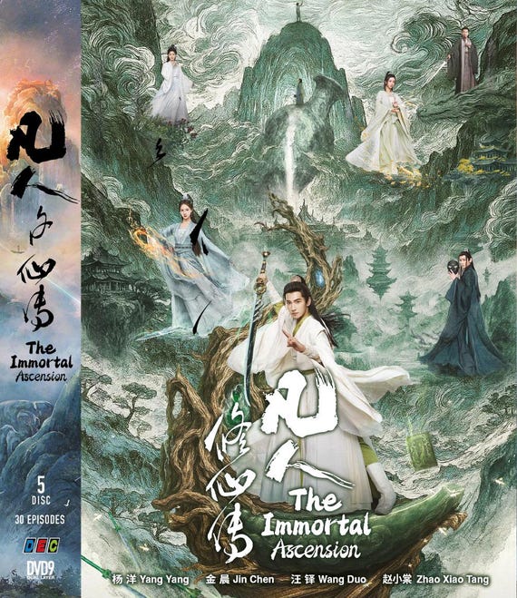 (未使用･未開封品)Clans Are Still Marching [DVD] Clans Are Still Marching [DVD] 【公式通販】