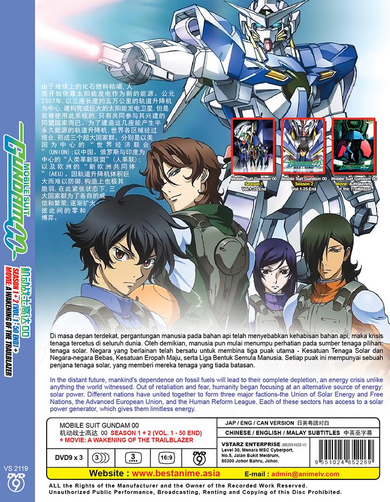 DVD Anime Mobile Suit Gundam 00 机动战士高达00 Season 1+2 Vol.1-50