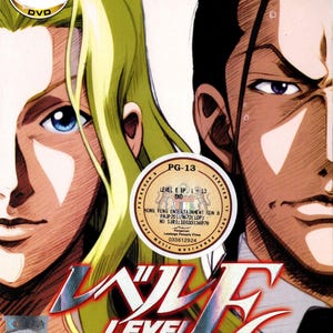 DVD Anime Level E Vol.1-13 End English Subtitle Region All