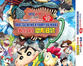 グリーンフラッシュ劇場版 BD/4KUHD/DVD/デジタル【予告編】『ザ