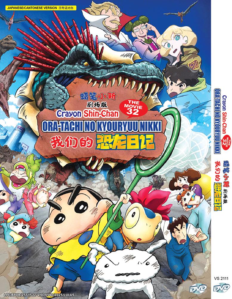 タイム・ソルジャーズ 、オン・ザ・ラン 非情の罠　香港　ユンピョウDVDセット タイム・ソルジャーズ 、オン・ザ・ラン 非情の罠 香港