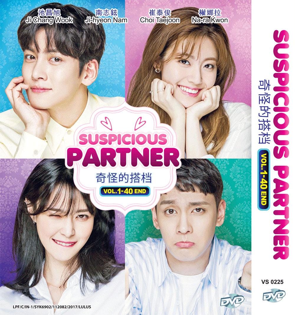Suspicious Partner