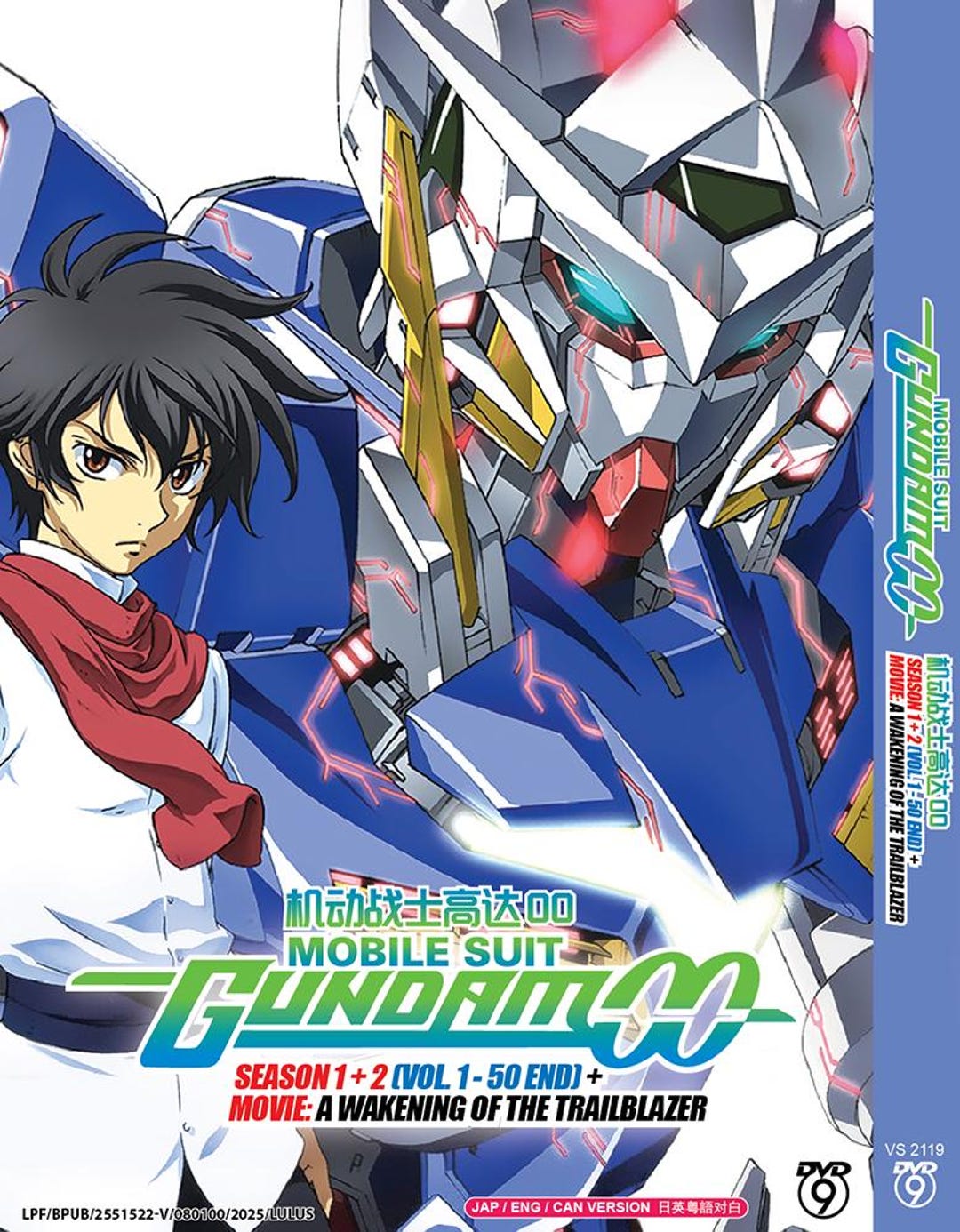 DVD Anime Mobile Suit Gundam 00 机动战士高达00 Season 1+2