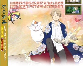 DVD Anime Natsume Yuujinchou Shichi 夏目友人帐漆 Season 7 Vol.1-12