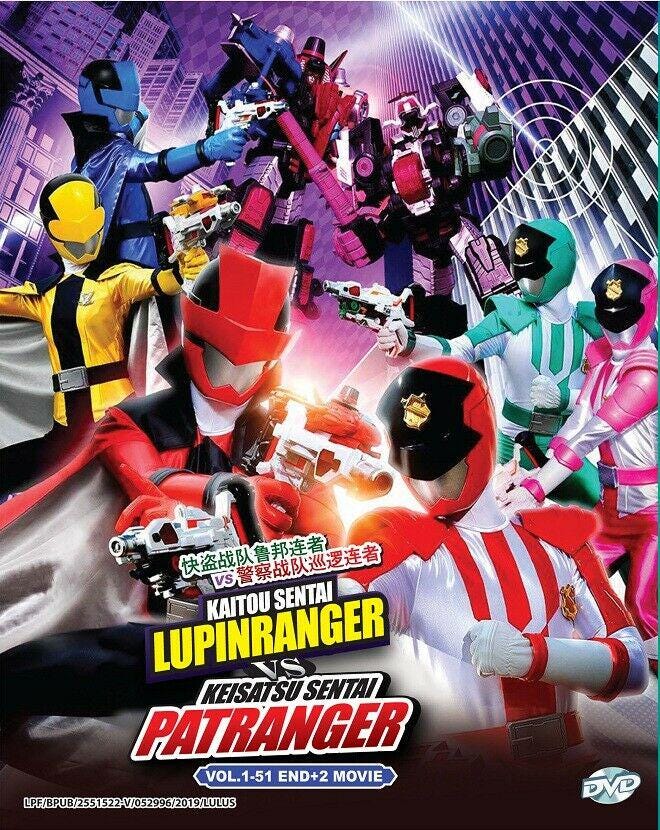 DVD Japanese Live Action Kaitou Sentai Lupinranger VS Keisatsu Sentai Patranger Vol.1-51 End+2 Movie 快盗战队鲁邦连者VS 警察战队巡逻连者