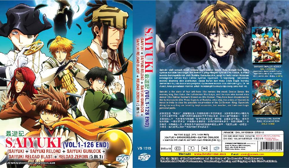 その他 Saiyuki Reload Collection [Import anglais] wgteh8f Saiyuki Reload Collection [Import anglais] [DVD] 【公式通販】