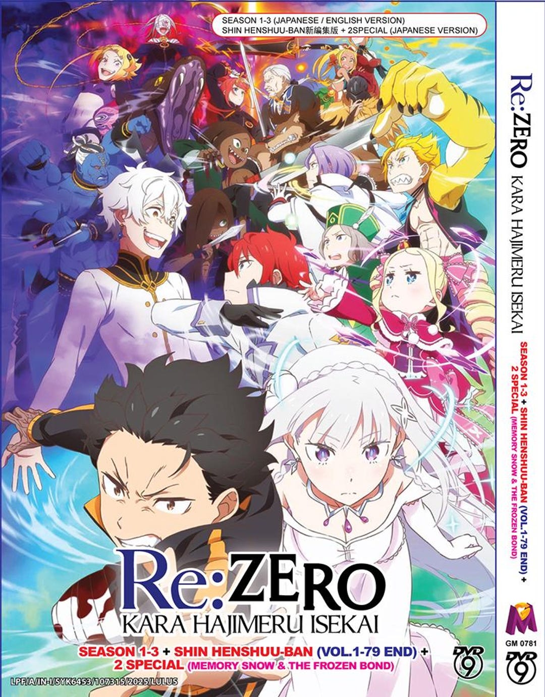 DVD Anime Re: Zero Kara Hajimeru Isekai Season 1-3 + Shin Henshuu