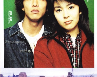 DVD Japanese Drama Love Generation 恋爱世代 Vol.1-11 End English