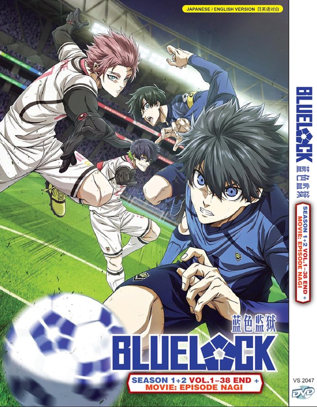 Bluelock Anime DVD: Season 1+2 + Movie Episode Nagi (english