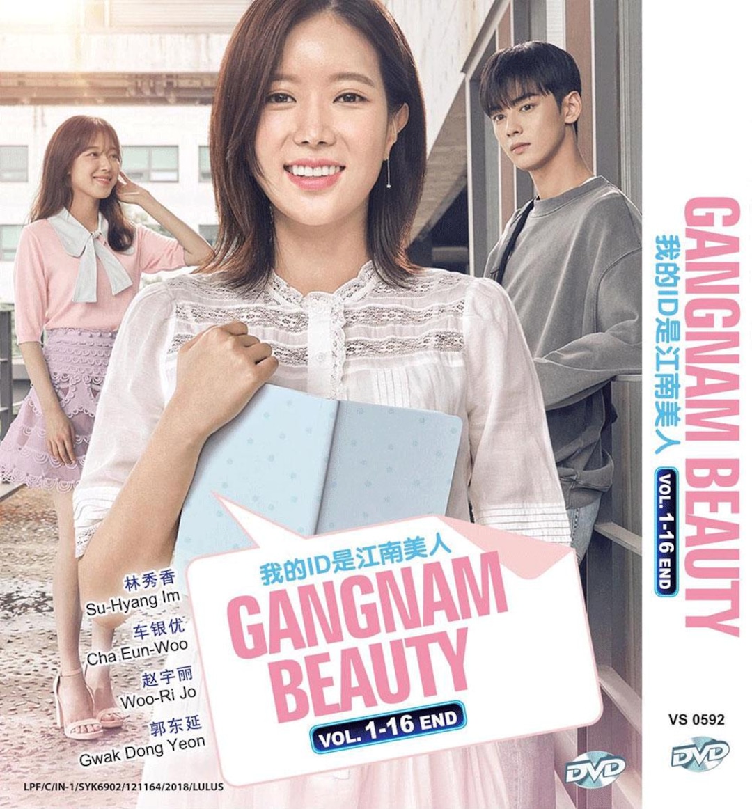DVD Korean Drama Gangnam Beauty 我的ID是江南美人 Vol.1-16 End