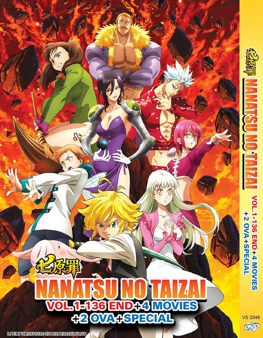 DVD Anime Nanatsu No Taizai 七原罪 Vol.1-136 End + 4 Movie + 2 OVA