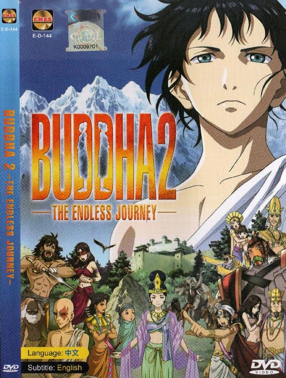 DVD Children Cartoon Buddha 2 : the Endless Journey - Etsy