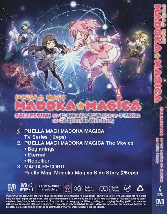 DVD Anime Puella Magi Madoka Magica Vol.1-12 End + Side Story + 3