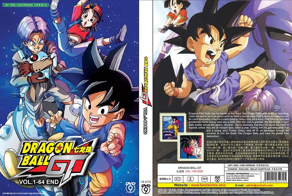 DVD Anime Dragon Ball GT 七龙珠 GT Vol. 1-64 End English Version