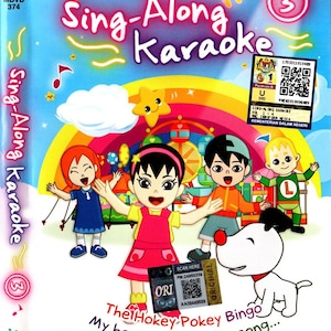 DVD Children Song Sing-Along Karaoke 3 / 4