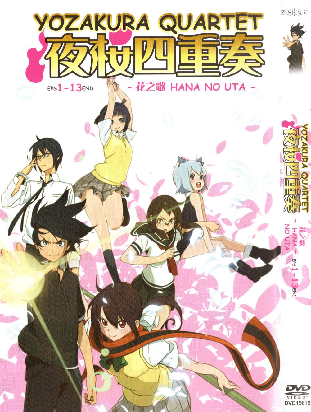 DVD Anime Yozakura Quartet - Hana No Uta 夜樱四重奏 花之歌 Vol.1