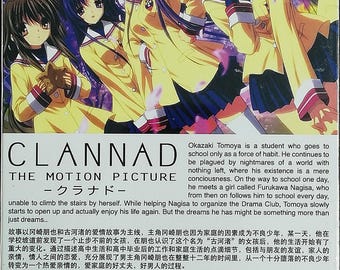 DVD Anime Clannad the Motion Picture English Subtitle Region All