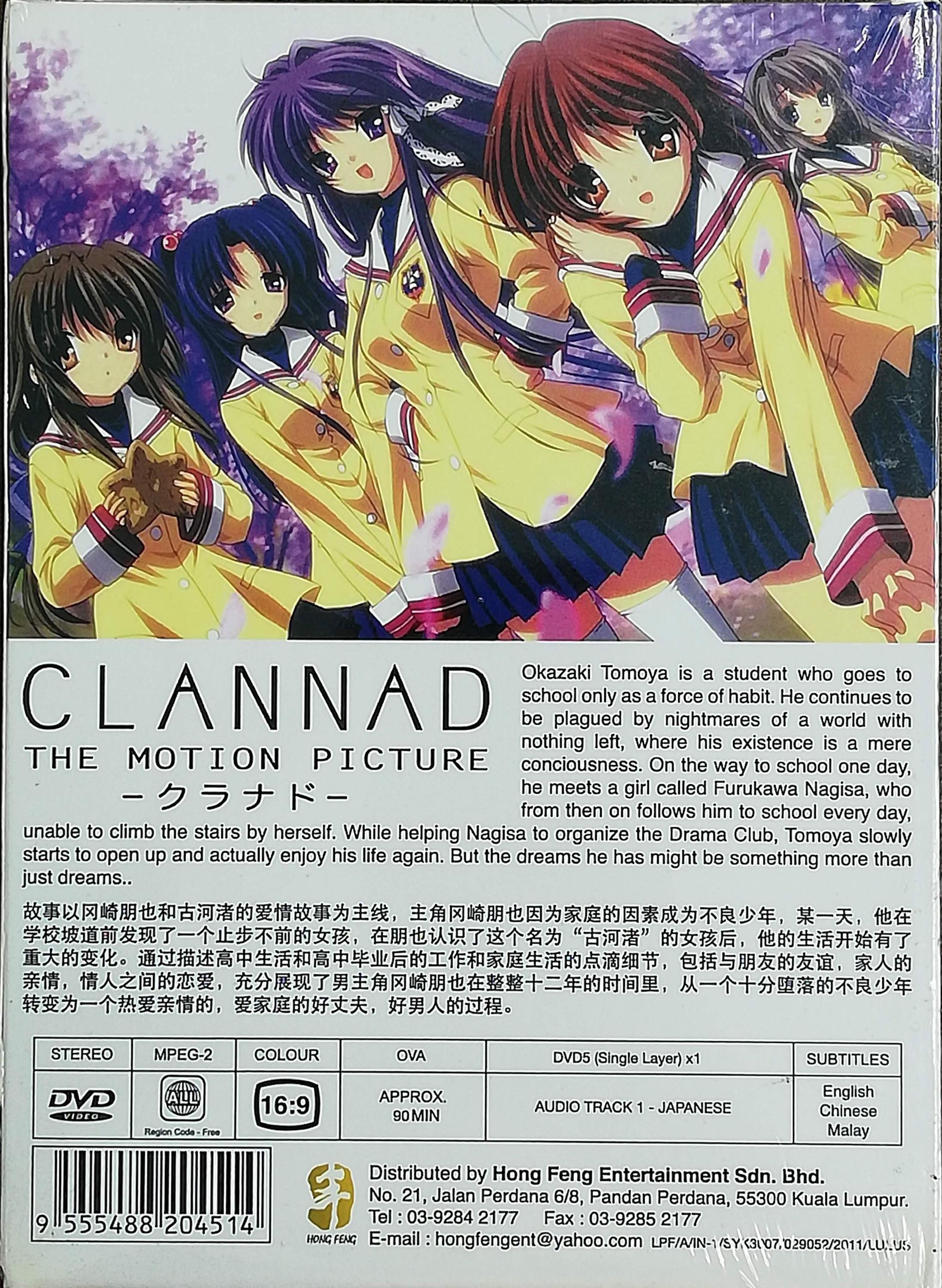 DVD Anime Clannad the Motion Picture English Subtitle Region All