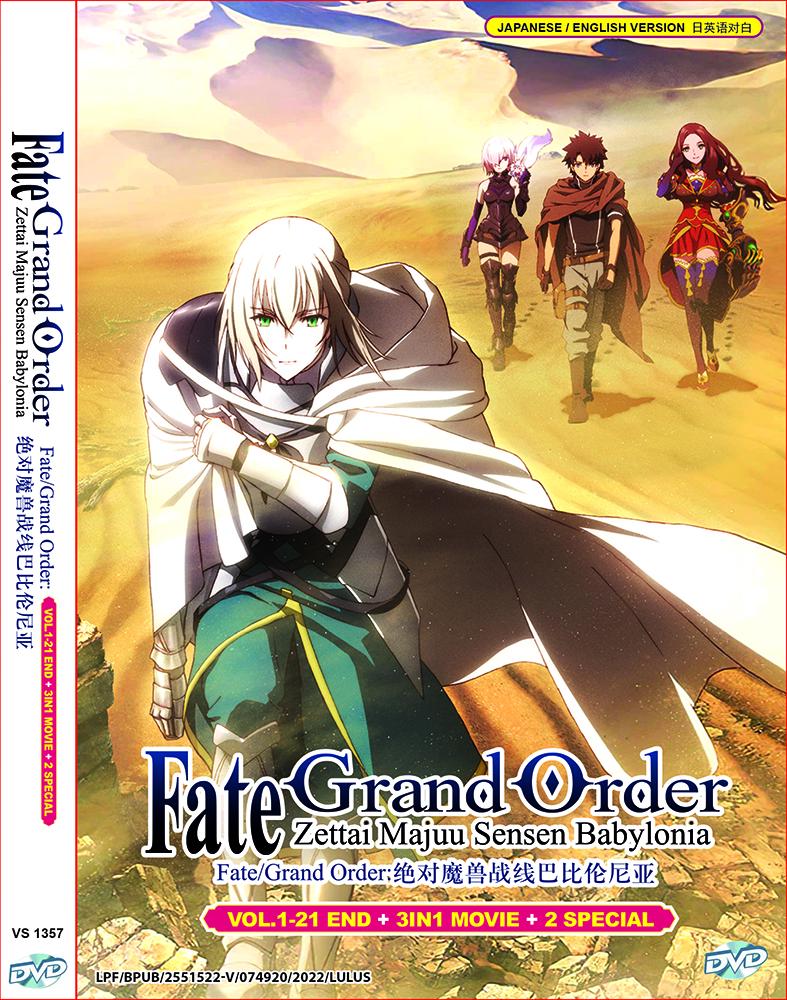 Fate フェイト　アニメDVD Amazon.com: Fate/stay night 1 [DVD] : Movies & TV