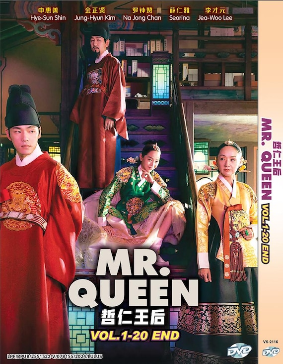 DVD Korean Drama Mr. Queen 哲仁王后 Vol.1-20 End English