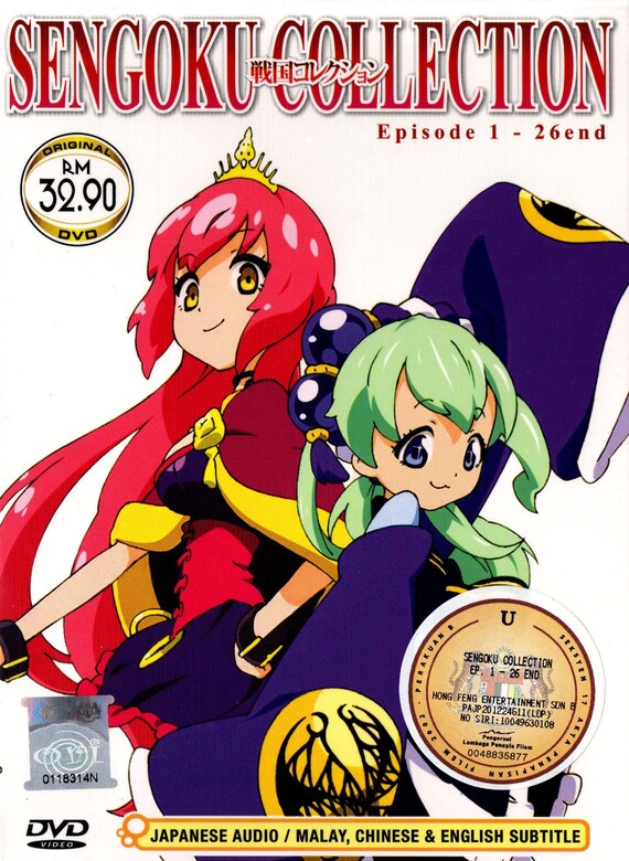 DVD Anime Sengoku Collection Vol.1-26 End English Subtitle Region