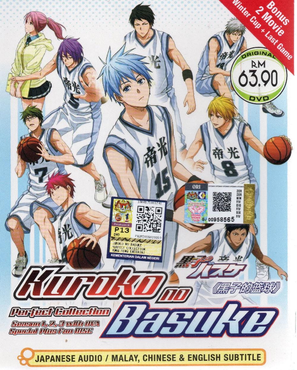 DVD Anime Kuroko No Basuke 黑子的篮球 Season 1-3 + OVA + Special