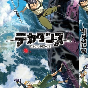 May include: DVD case for the anime series "Deca-Dence." The cover features action-packed illustrations of characters in a futuristic setting. The title "DECA-DENCE" is prominently displayed in both Japanese and English. The DVD also includes episodes 1-12.