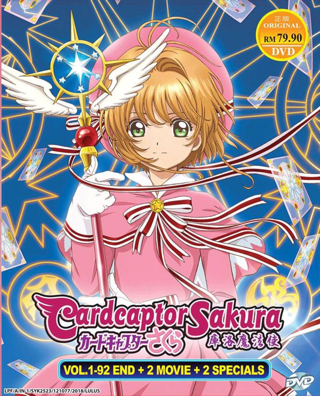 DVD Anime Cardcaptor Sakura 庫洛魔法使 Season 1-4 Vol.1-92 End + 2