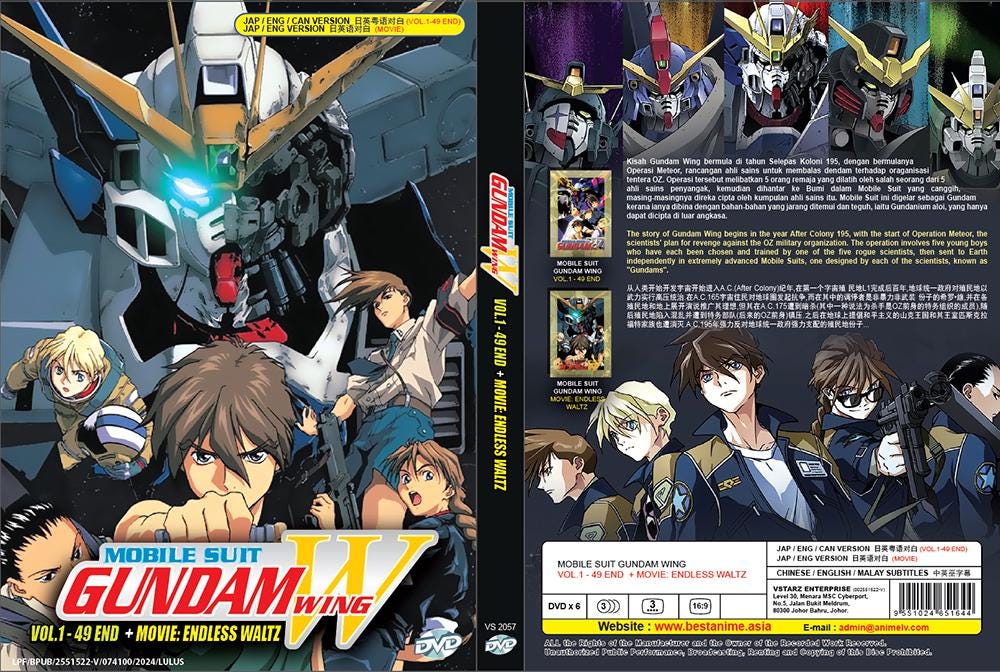 Mobile Suit Gundam Wing DVD: Complete Series + Endless Waltz Movie