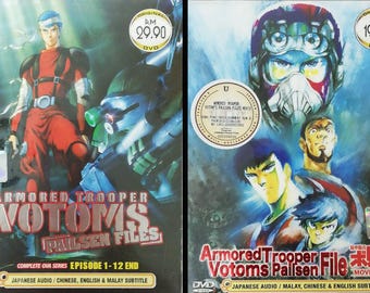 アニメ VOTOMS PERFECT COLLECTION Armored Trooper VOTOMS OVA Collection 2' Blu-Ray Review: The