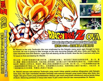 DVD Anime Dragon Ball Z OVA Plan to Eradicate Super Saiyan 2011